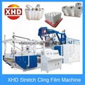 Cast Stretch Film Making Machine