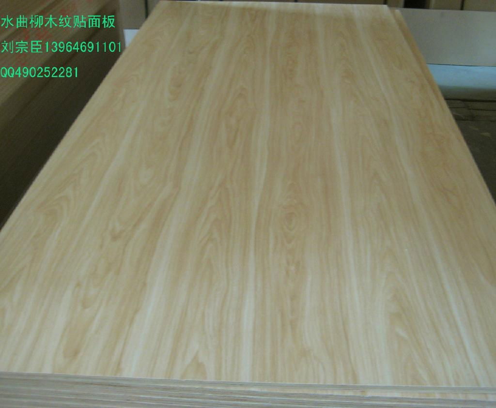 commercial plywood 5