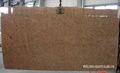 G562 Granite Slabs,Maple-Leaf Red