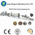 floating fish feed production line