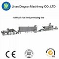 Aritificial nutrition fortified rice processing machinery 2