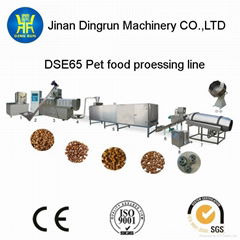 pet dog food machine