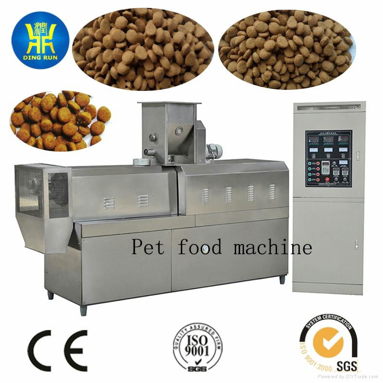 pet dog food machine 2