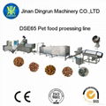 Dry dog food production line