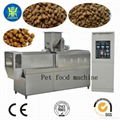 pet food processing machinery equipment 2