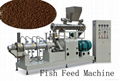 Floating fish feed production line 1