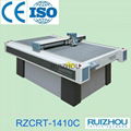 CNC vibration knife carton box cutting machine 1