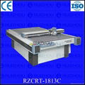 CNC carton cutting machine 1