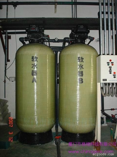 瀋陽熱水鍋爐軟化水設備 2