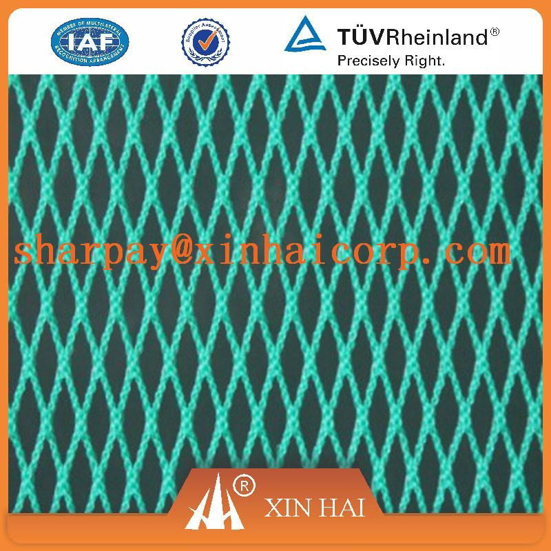 HDPE/PE Multifilament Fishing Nets 2