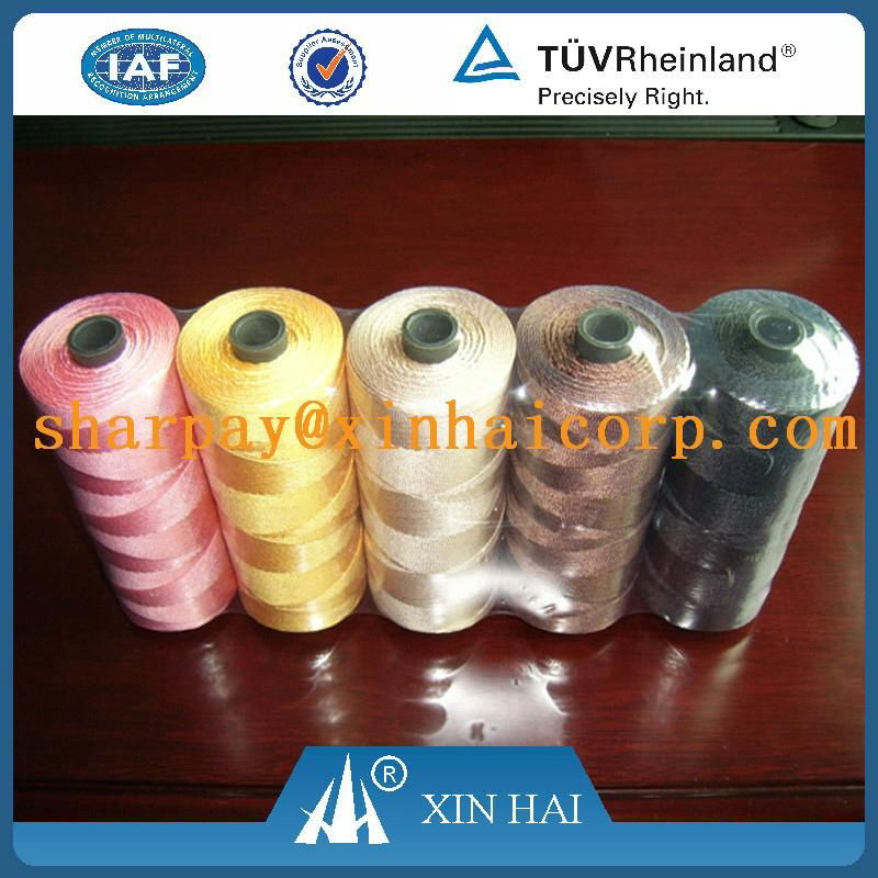 Nylon Fishing Net Twine Manufacturer 3