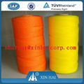 Nylon Fishing Net Twine Manufacturer 4