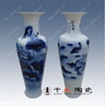 专卖景德镇陶瓷 礼品陶瓷花瓶  陶瓷花瓶 落地大花瓶 