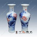 專賣景德鎮陶瓷 禮品陶瓷花瓶  陶瓷花瓶 落地大花瓶  2