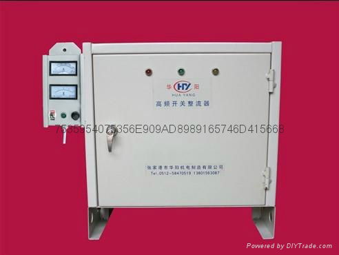 自動週期換向電鍍電源高頻整流器2000A/±15V 3