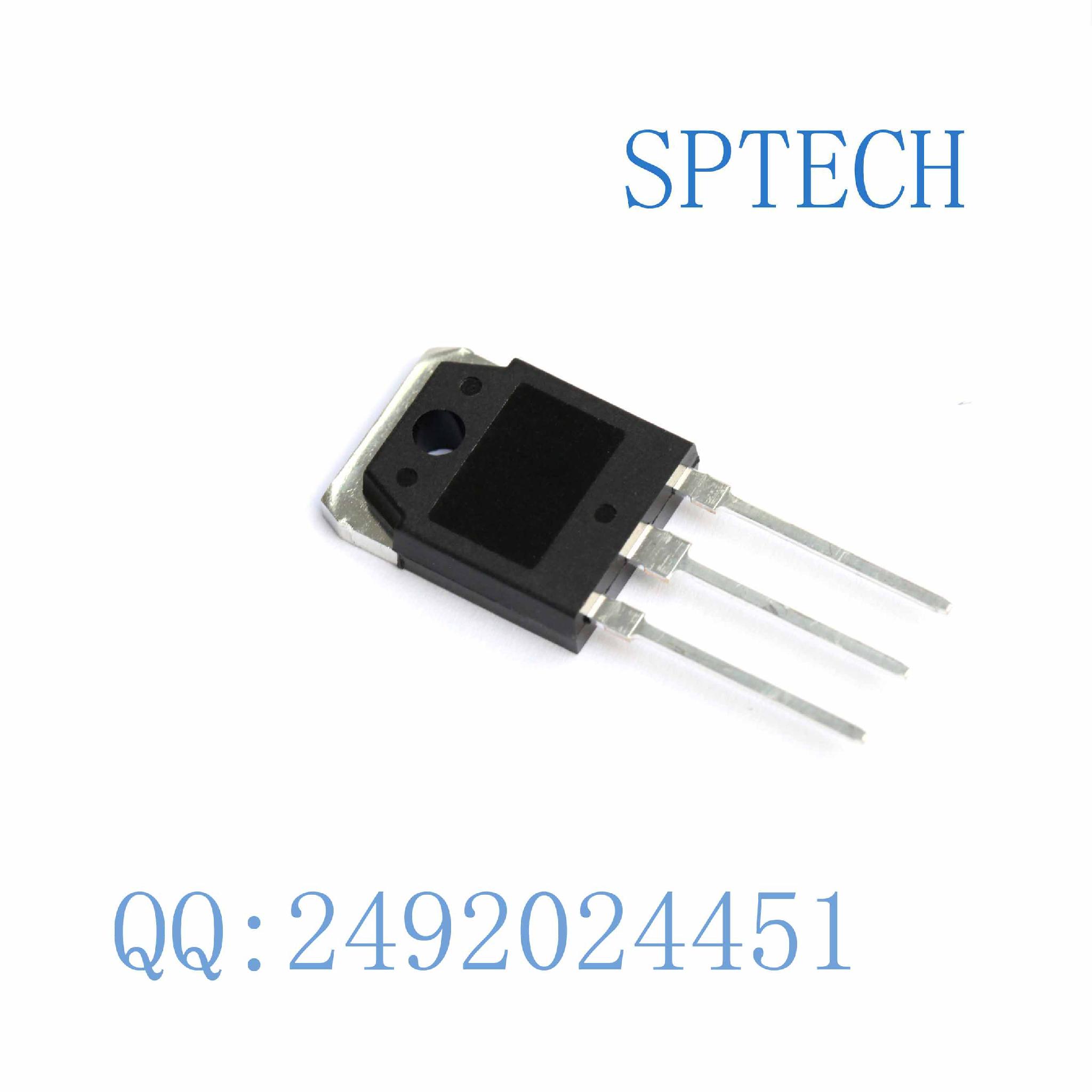 全新2sd1047大功率三极管