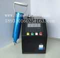 Ultrasonic needle straighten equipment