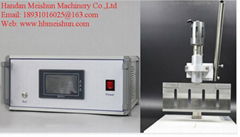 ultrasonic cake cutting machine sandwich cutter