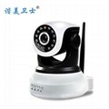 家用wifi監控攝像機XM-3