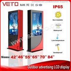 55" IP65 waterproof & Sun-readable high brightness outdoor advertising LCD displ