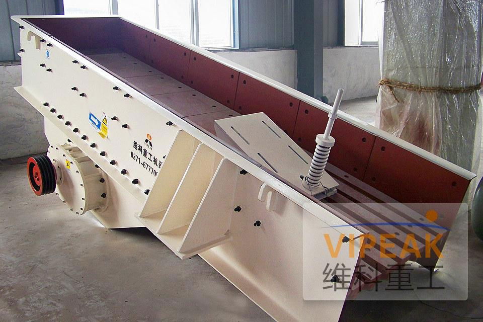  vibratory feeders 4