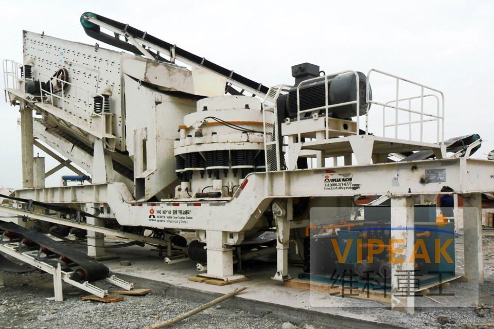 Mobile crusher plant 2