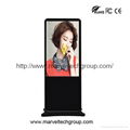 42 inch free standing full hd wifi lcd