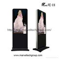 42 inch free standing full hd wifi lcd media screen video player 2