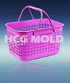 Plastic Basket 2