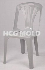 plastic chair