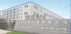 Refrigeration Equipment Co., Ltd. Nanjing Bo Sheng