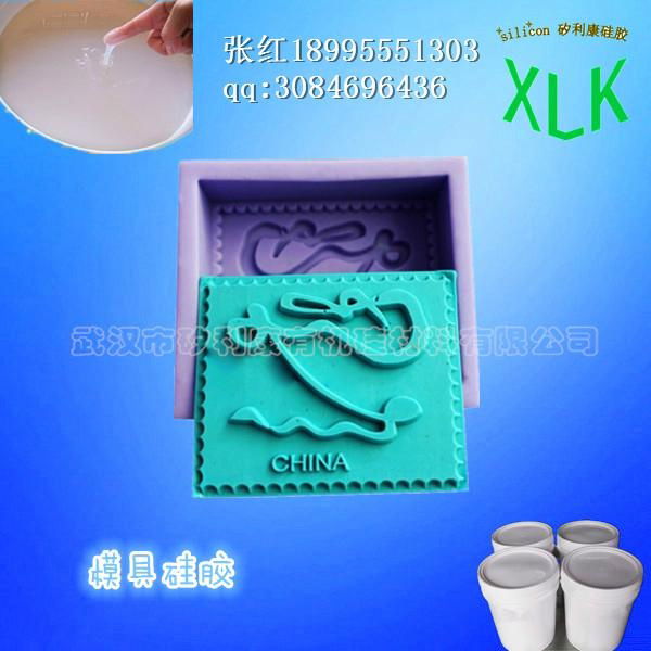 Soap Mold Making RTV-2 Silicone Rubber 