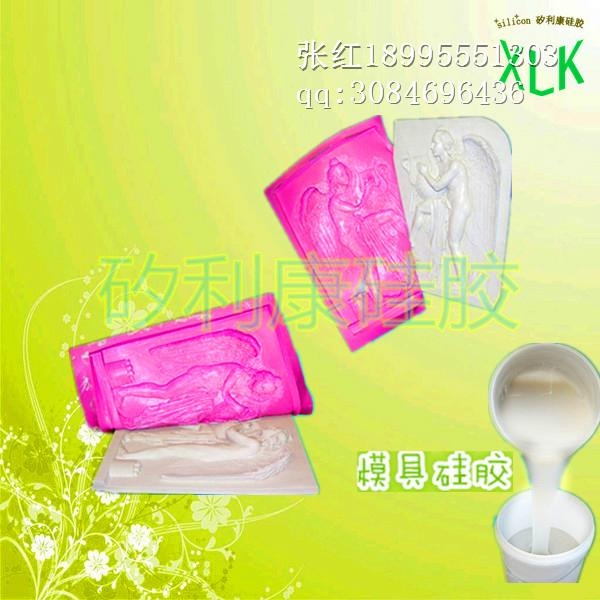 石膏線模具硅膠 5
