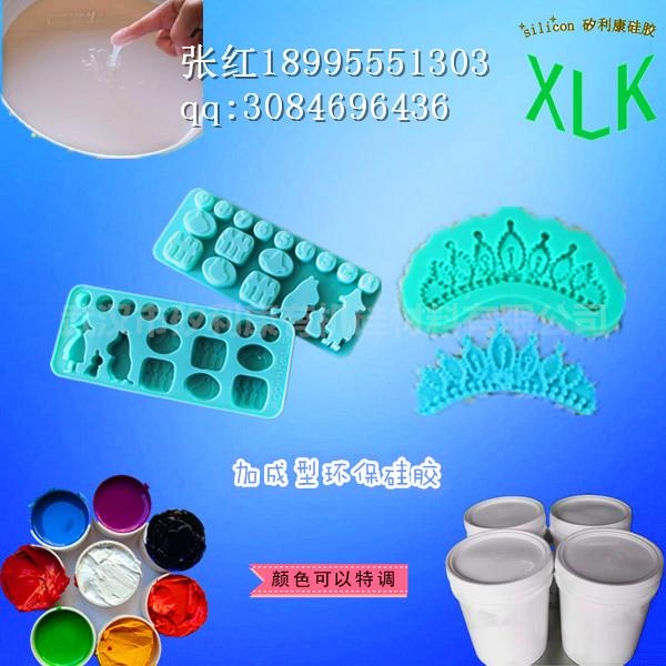 食品級翻糖模具硅膠