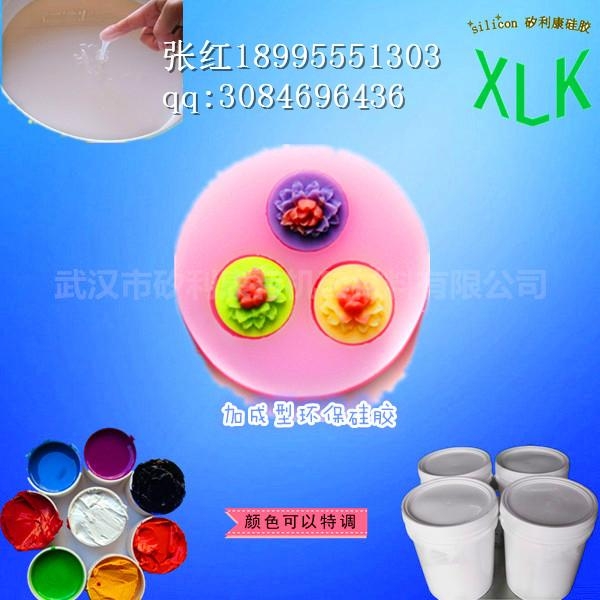 食品級翻糖模具硅膠 2