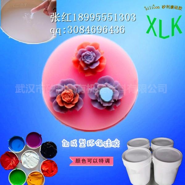 食品級翻糖模具硅膠 5