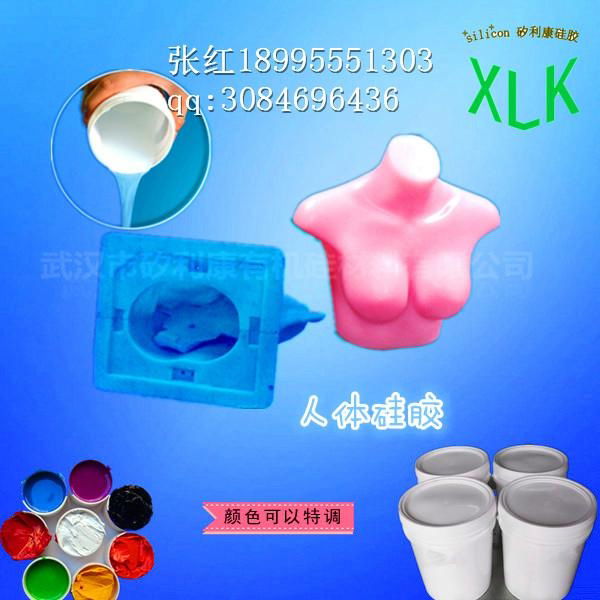 RTV mold silicone for bronze molding  5