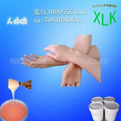 Best Casting materials - liquid silicone rubber 