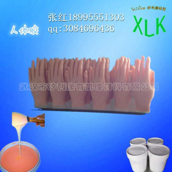 Best Casting materials liquid silicone rubber RT6000 wuhan