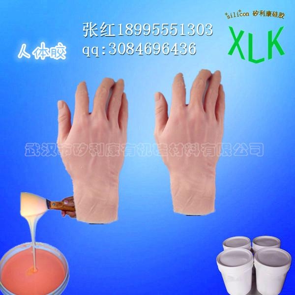 Best Casting materials liquid silicone rubber RT6000 wuhan