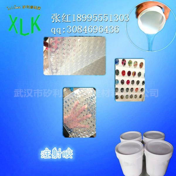 Leading manufacturer of silicone rubber in Chin