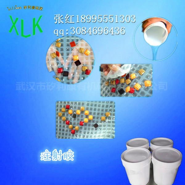 Leading manufacturer of silicone rubber in Chin 3