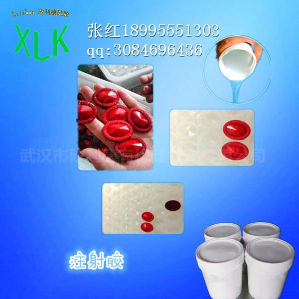 Leading manufacturer of silicone rubber in Chin 4
