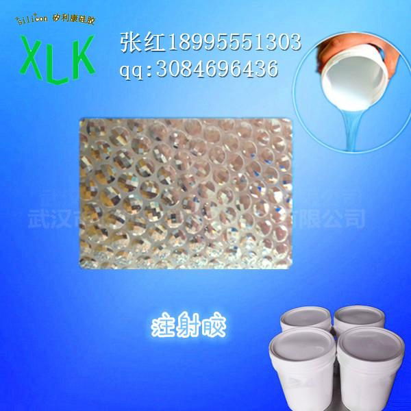 Silicone Rubber for building decoration Mould Making 5