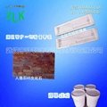 Supply RTV Silicone Rubber for Sculpture Mold with SGS, MSDS, RoHS