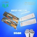 Silicone rubber for mold making 5