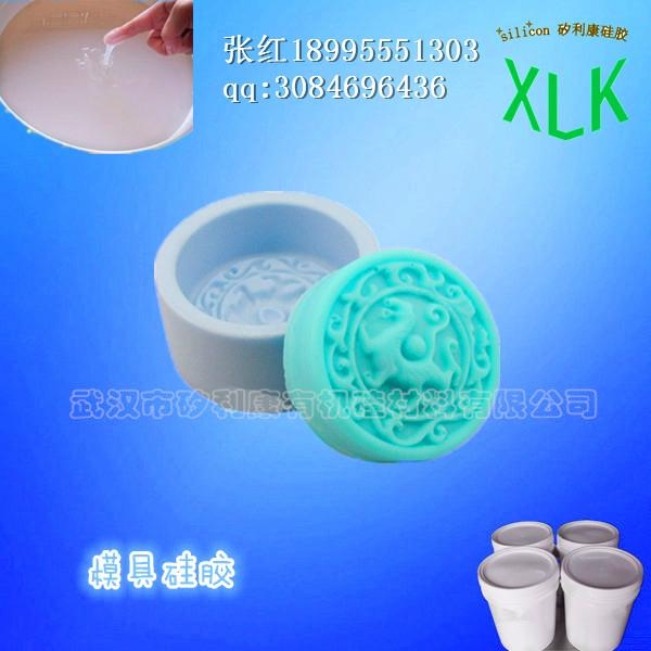 冷制皂皂模模具硅膠 3