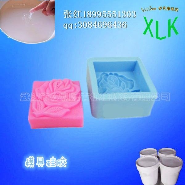 冷制皂皂模模具硅胶 5