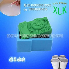 RTV 2 silicon rubber for mould making