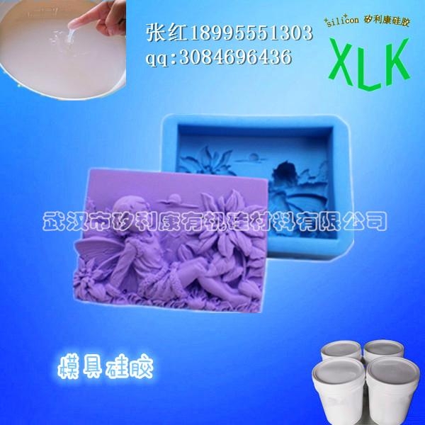 手工皂花模專用模具硅膠 5